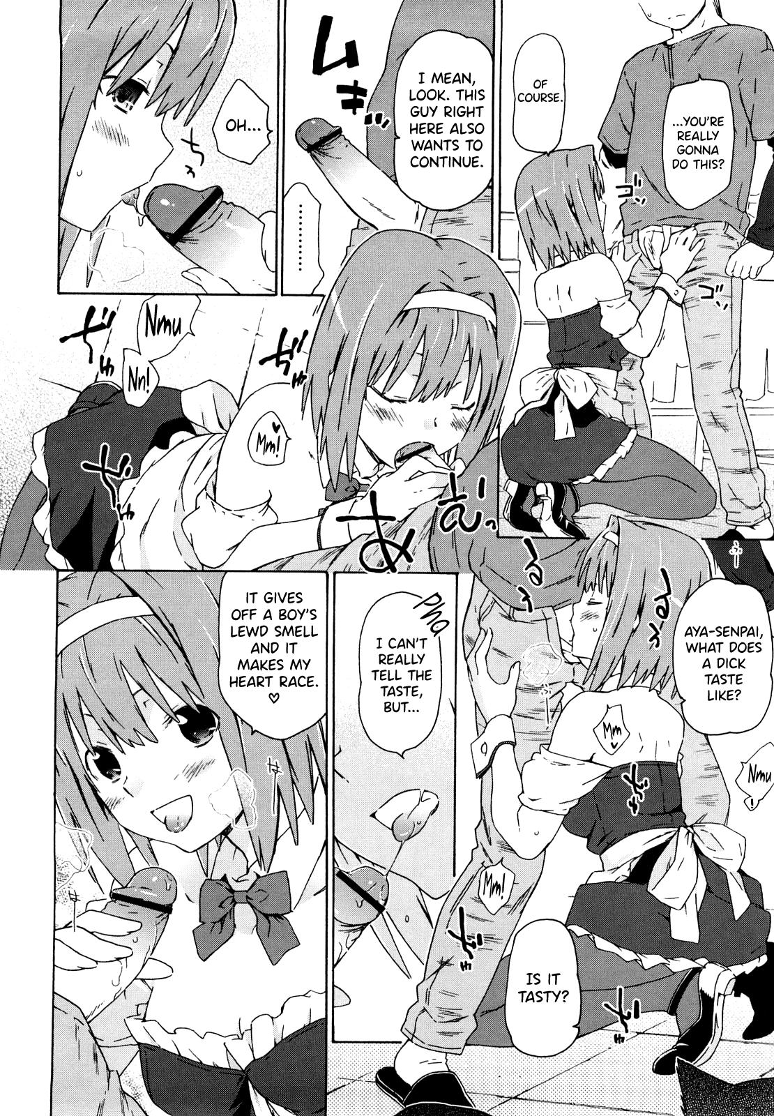Imouto wa Doujin Shoujo Cosplay Kei Ch.1-11 47