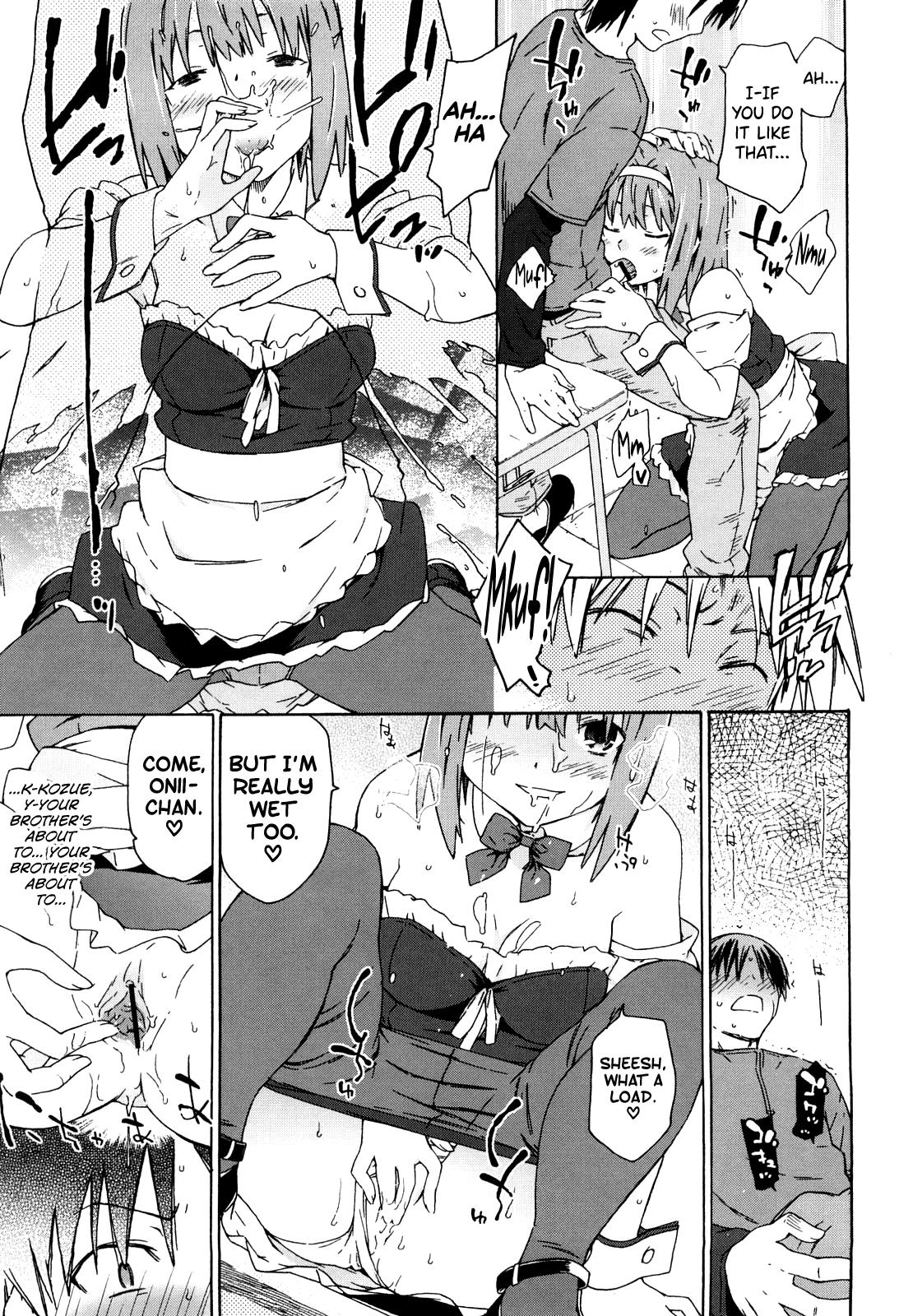 Imouto wa Doujin Shoujo Cosplay Kei Ch.1-11 48