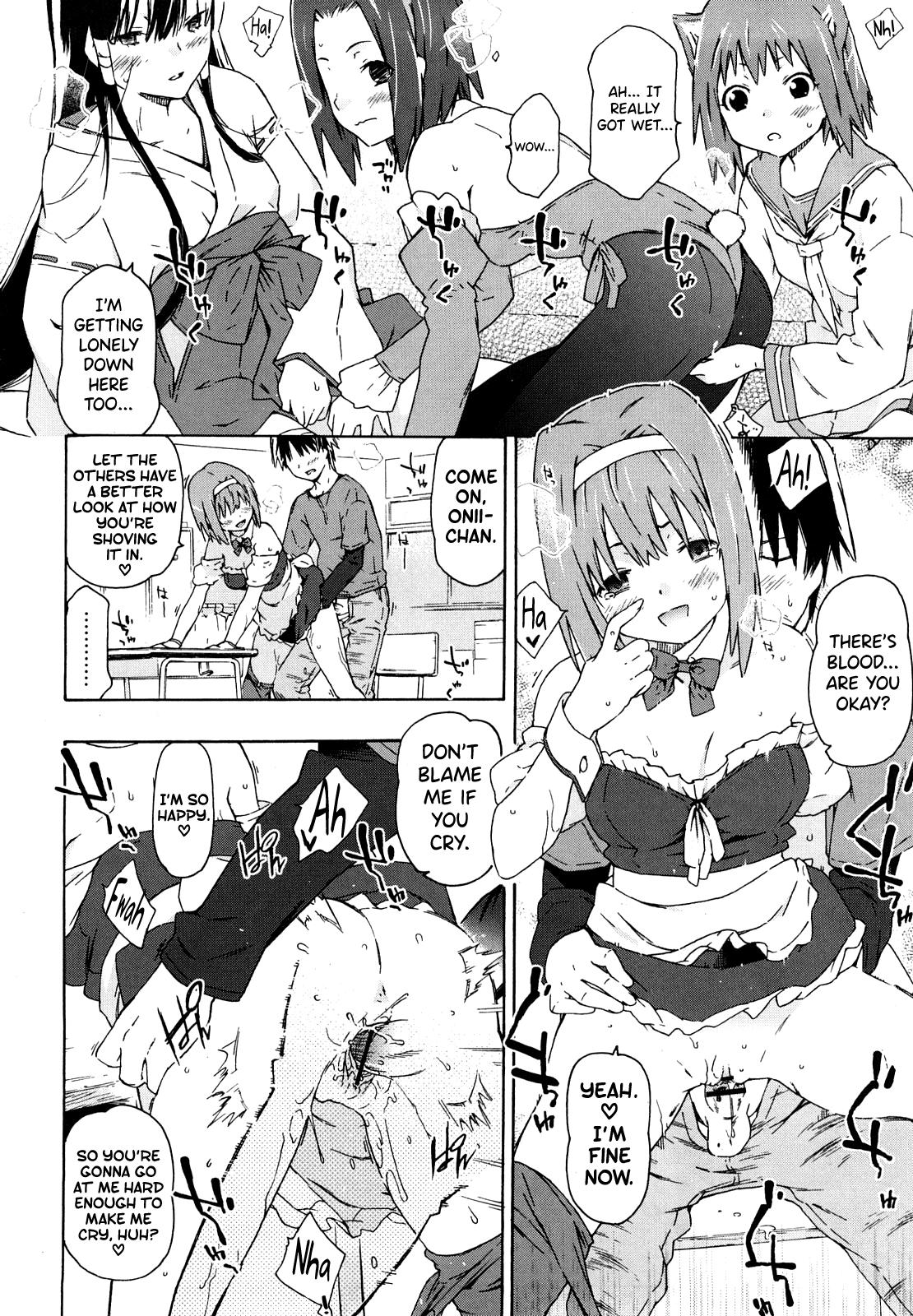 Imouto wa Doujin Shoujo Cosplay Kei Ch.1-11 49