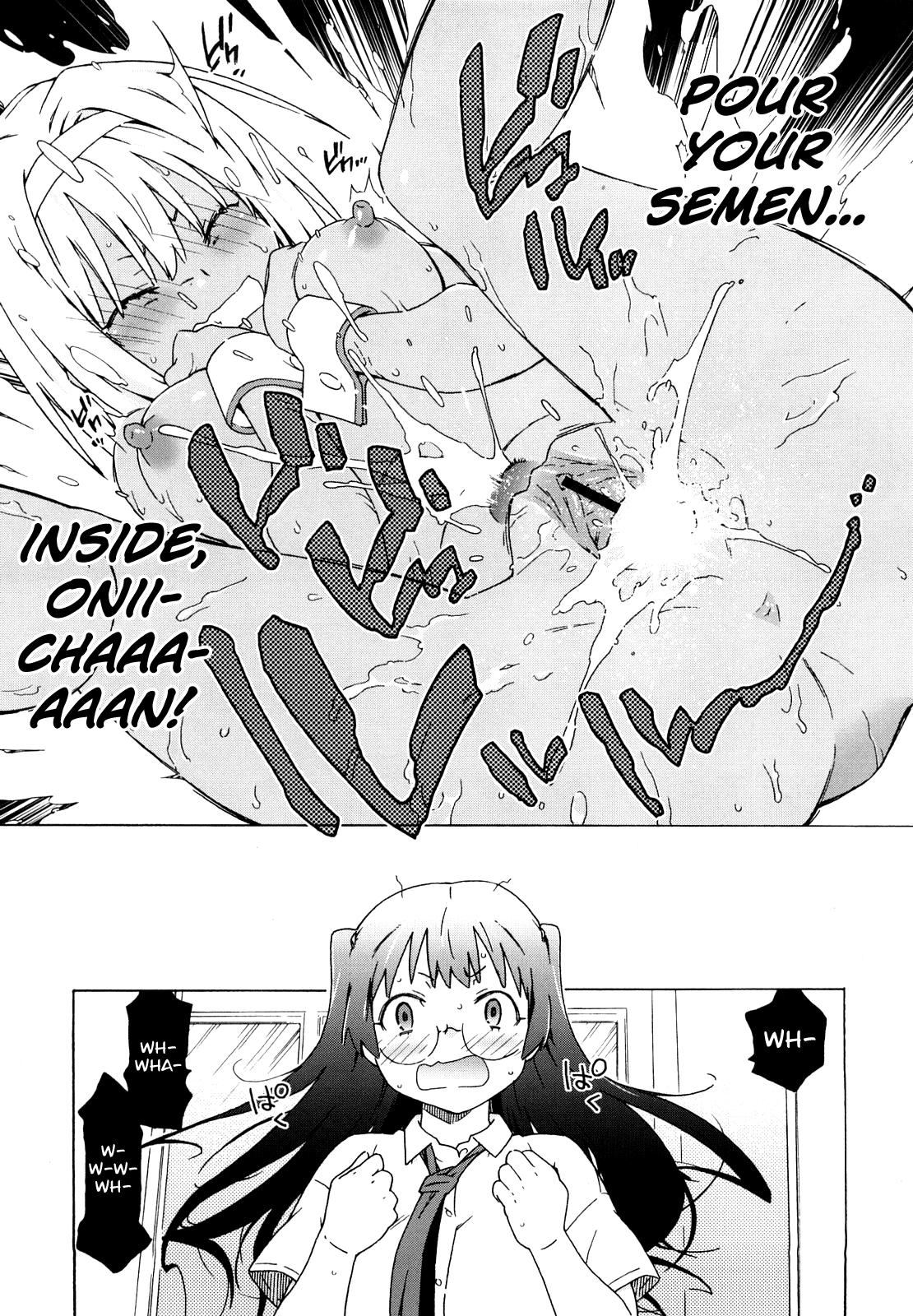 Imouto wa Doujin Shoujo Cosplay Kei Ch.1-11 54