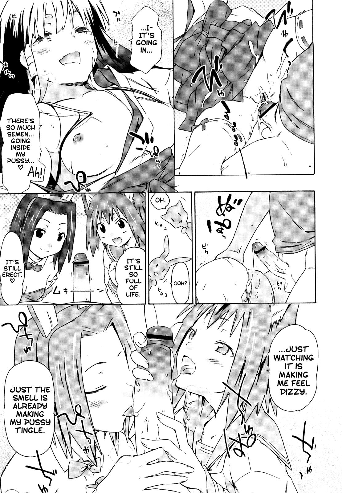 Imouto wa Doujin Shoujo Cosplay Kei Ch.1-11 58