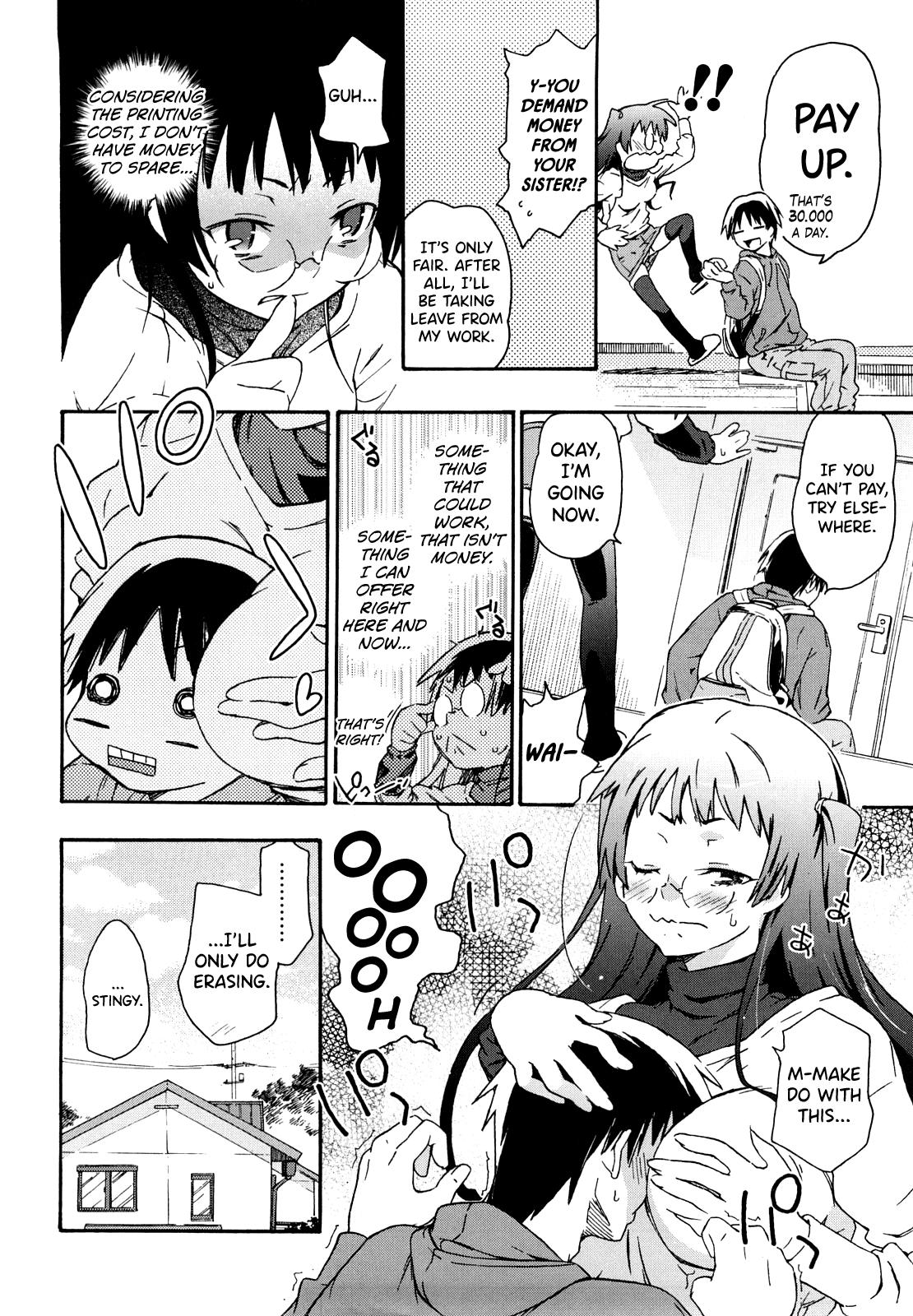 Imouto wa Doujin Shoujo Cosplay Kei Ch.1-11 5