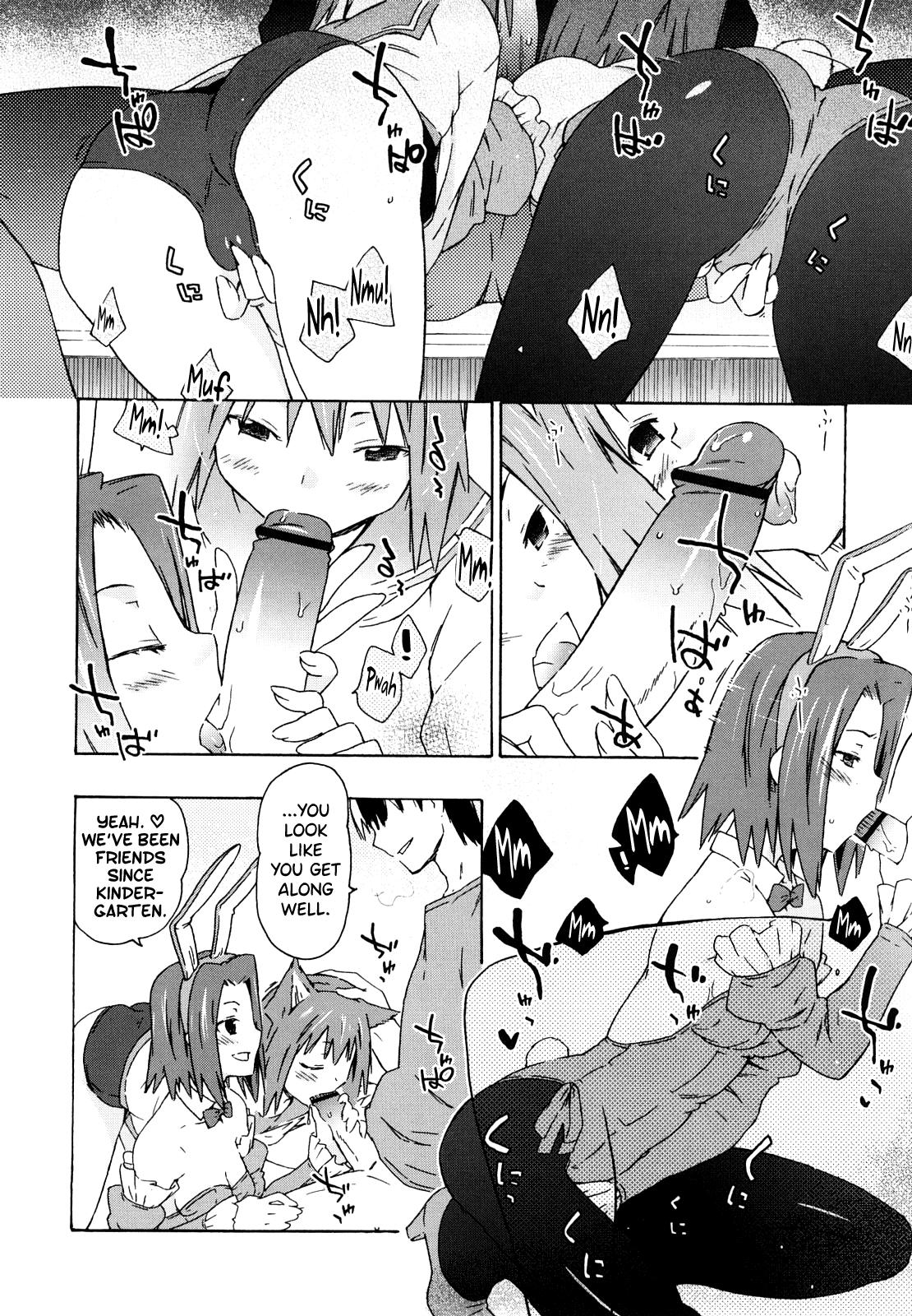 Imouto wa Doujin Shoujo Cosplay Kei Ch.1-11 59