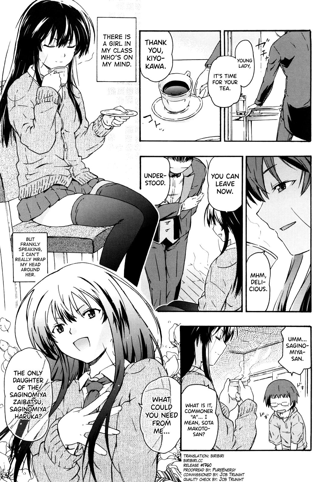 Imouto wa Doujin Shoujo Cosplay Kei Ch.1-11 64