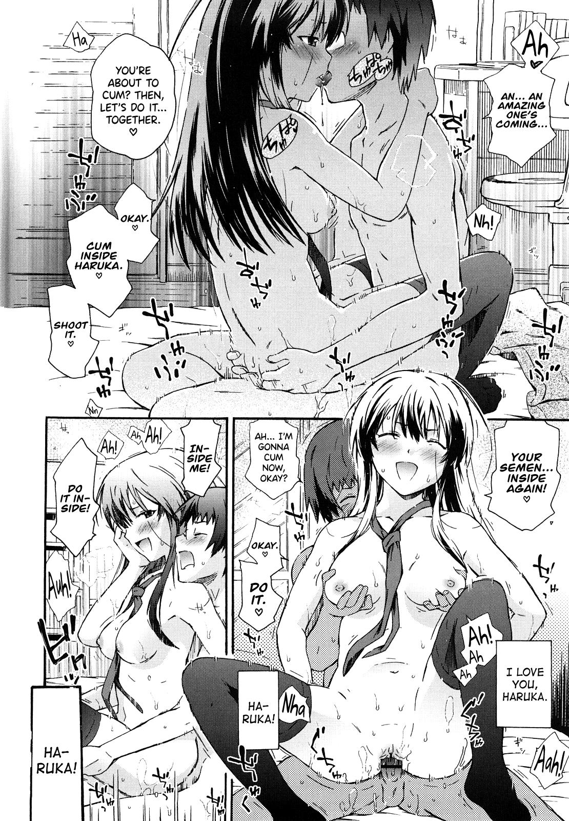 Imouto wa Doujin Shoujo Cosplay Kei Ch.1-11 77