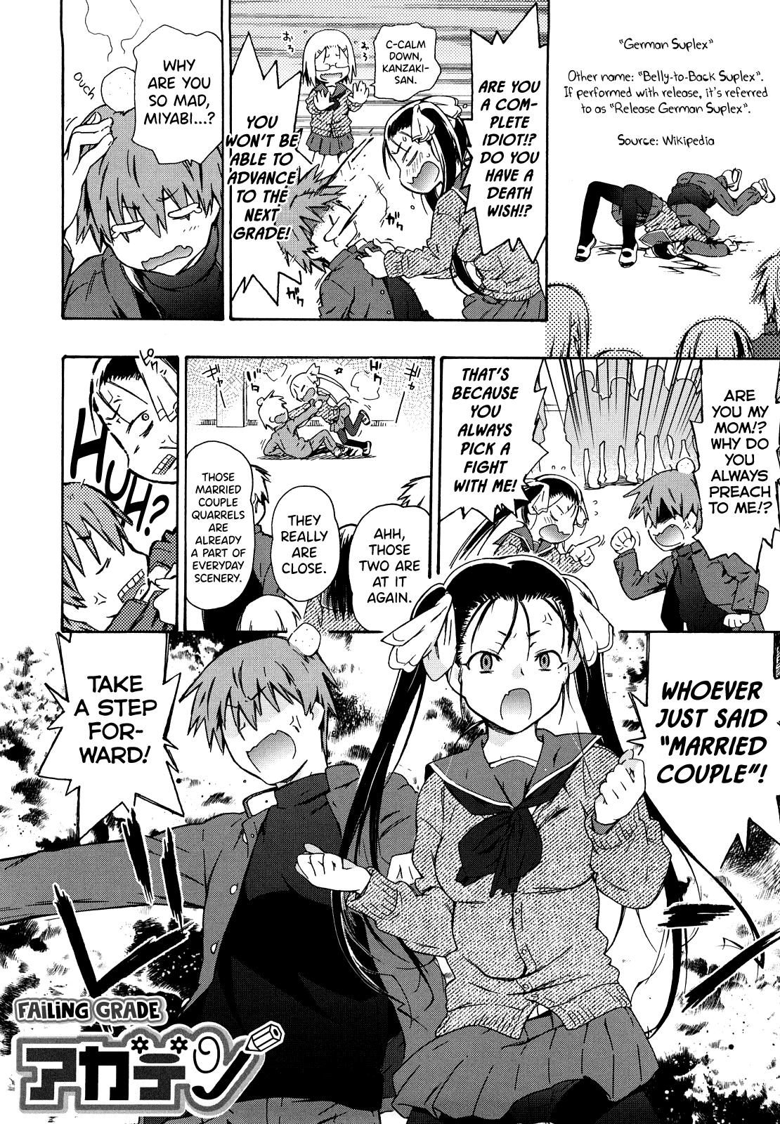Imouto wa Doujin Shoujo Cosplay Kei Ch.1-11 81