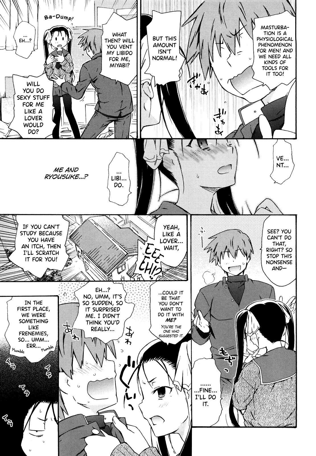 Imouto wa Doujin Shoujo Cosplay Kei Ch.1-11 84
