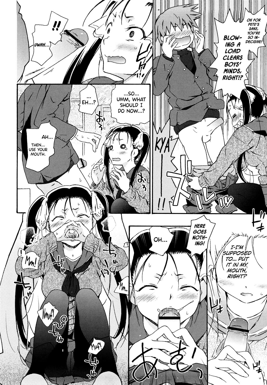 Imouto wa Doujin Shoujo Cosplay Kei Ch.1-11 85