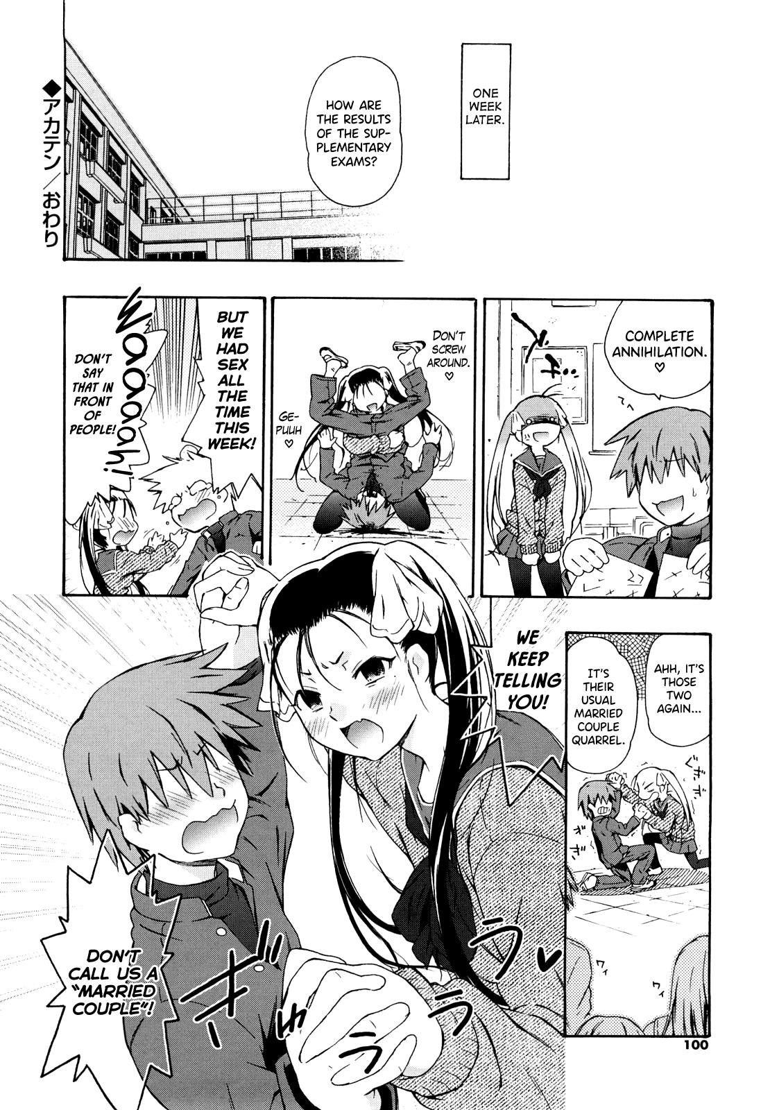 Imouto wa Doujin Shoujo Cosplay Kei Ch.1-11 95