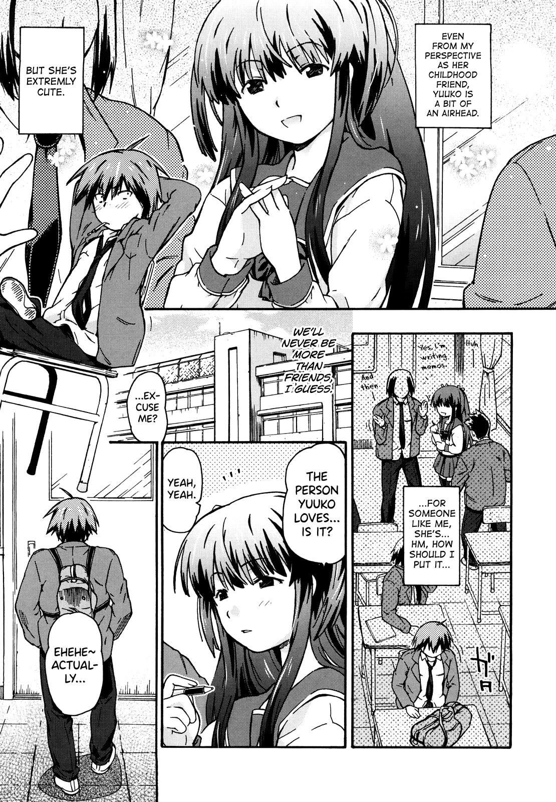 Imouto wa Doujin Shoujo Cosplay Kei Ch.1-11 96