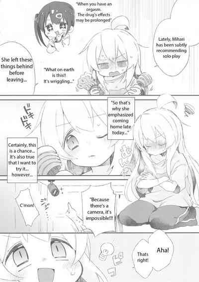Konna no Shiranai!!! 4