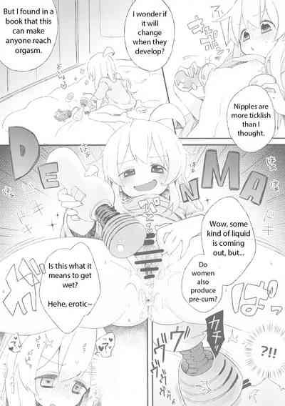 Konna no Shiranai!!! 6