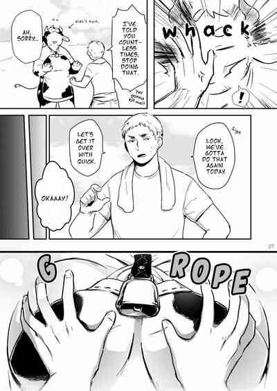 Ippai Dashite ne Hanachan 5