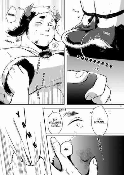 Ippai Dashite ne Hanachan 9