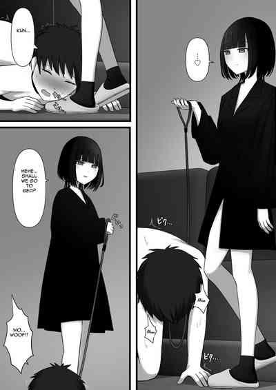 Affection | Chouai 10