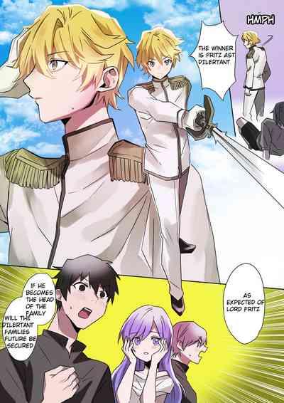 Toaru Kizoku-kun no Nyotaika Hametsu Ganbou | A certain nobleman's desire to become a woman and destroy himself 2