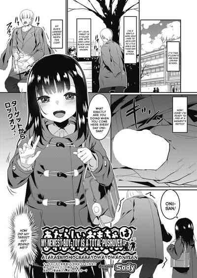 Atarashii Omocha wa Yowayowa OniiToy Is A Total Pushover 1