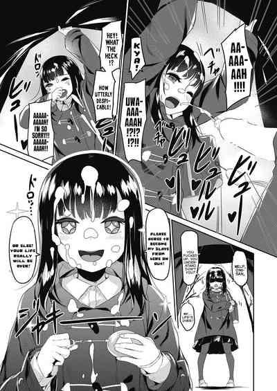 Atarashii Omocha wa Yowayowa OniiToy Is A Total Pushover 3