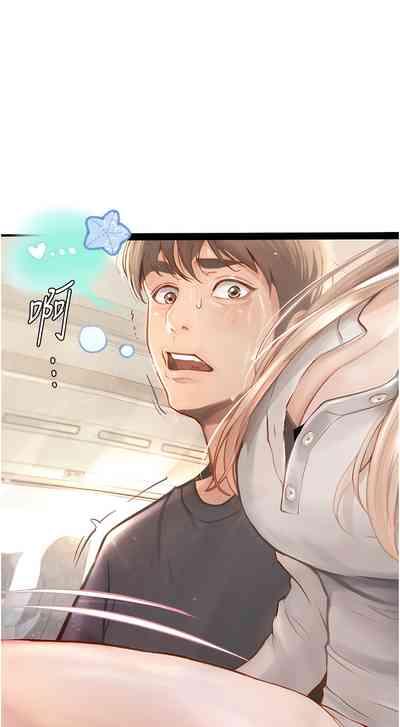 堕落物语 | 墮落物語 1-21 S1 END 第一季完 10