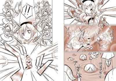 魔法少女の人生にロマンスが無いなら、純潔を守る必要も無いでしょう? 5