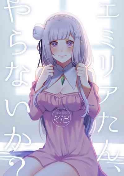 Emilia-tan, Yaranai ka? 1