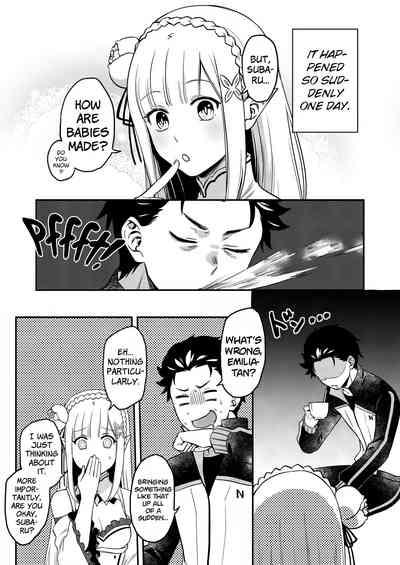 Emilia-tan, Yaranai ka? 2