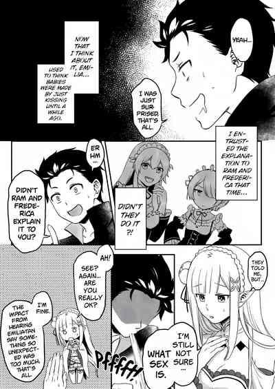 Emilia-tan, Yaranai ka? 3