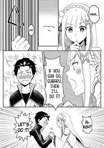 Emilia-tan, Yaranai ka? 5