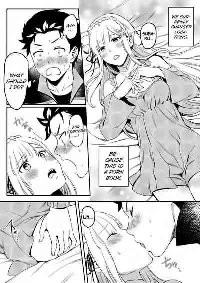 Emilia-tan, Yaranai ka? 7