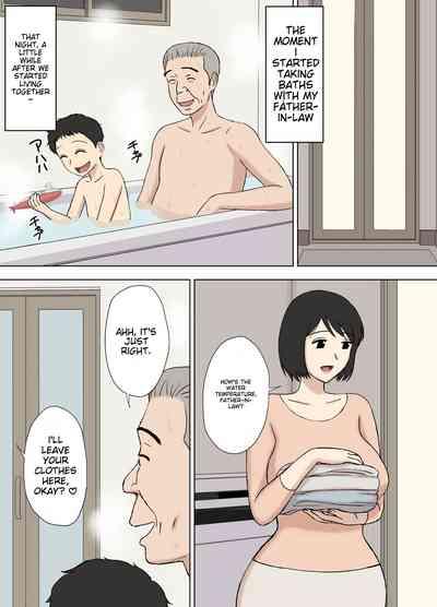 My wife is taking a bath with my dad  2 2