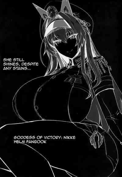 Kegasarete nao Kagayaku... 2