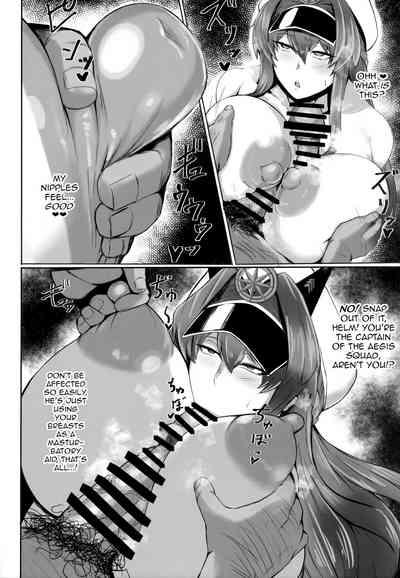 Kegasarete nao Kagayaku... 7