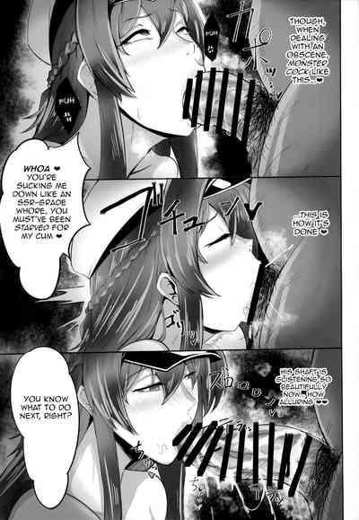 Kegasarete nao Kagayaku... 8