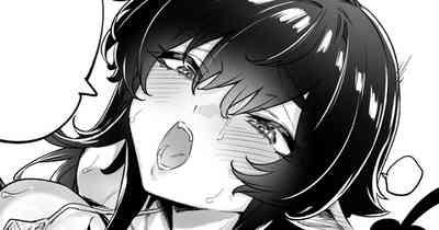 成人向けサキュバスさん2巻進捗報告（5/31） 1