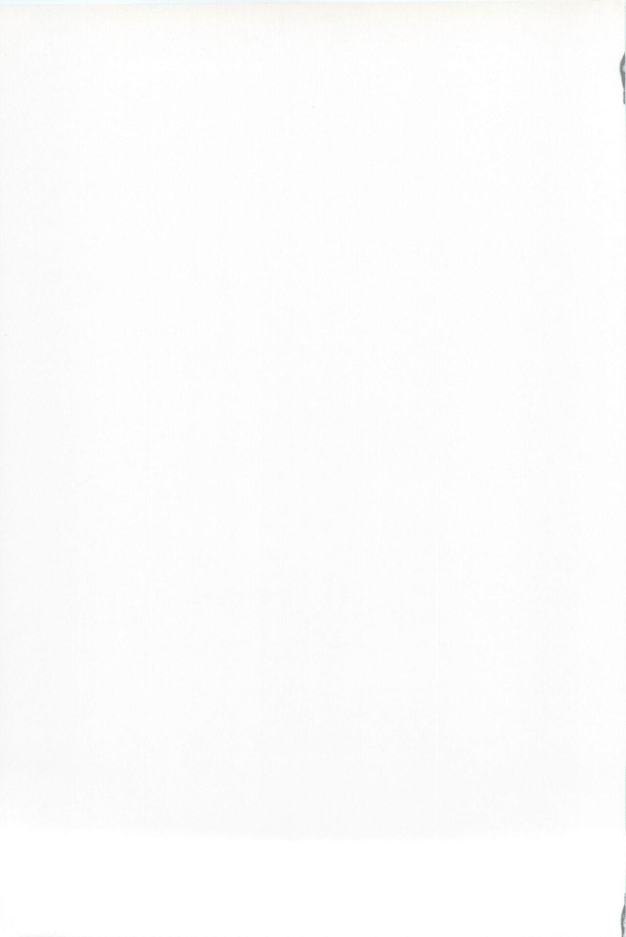 C88会場限定本 電マをもって凛ちゃん精す - Page 19