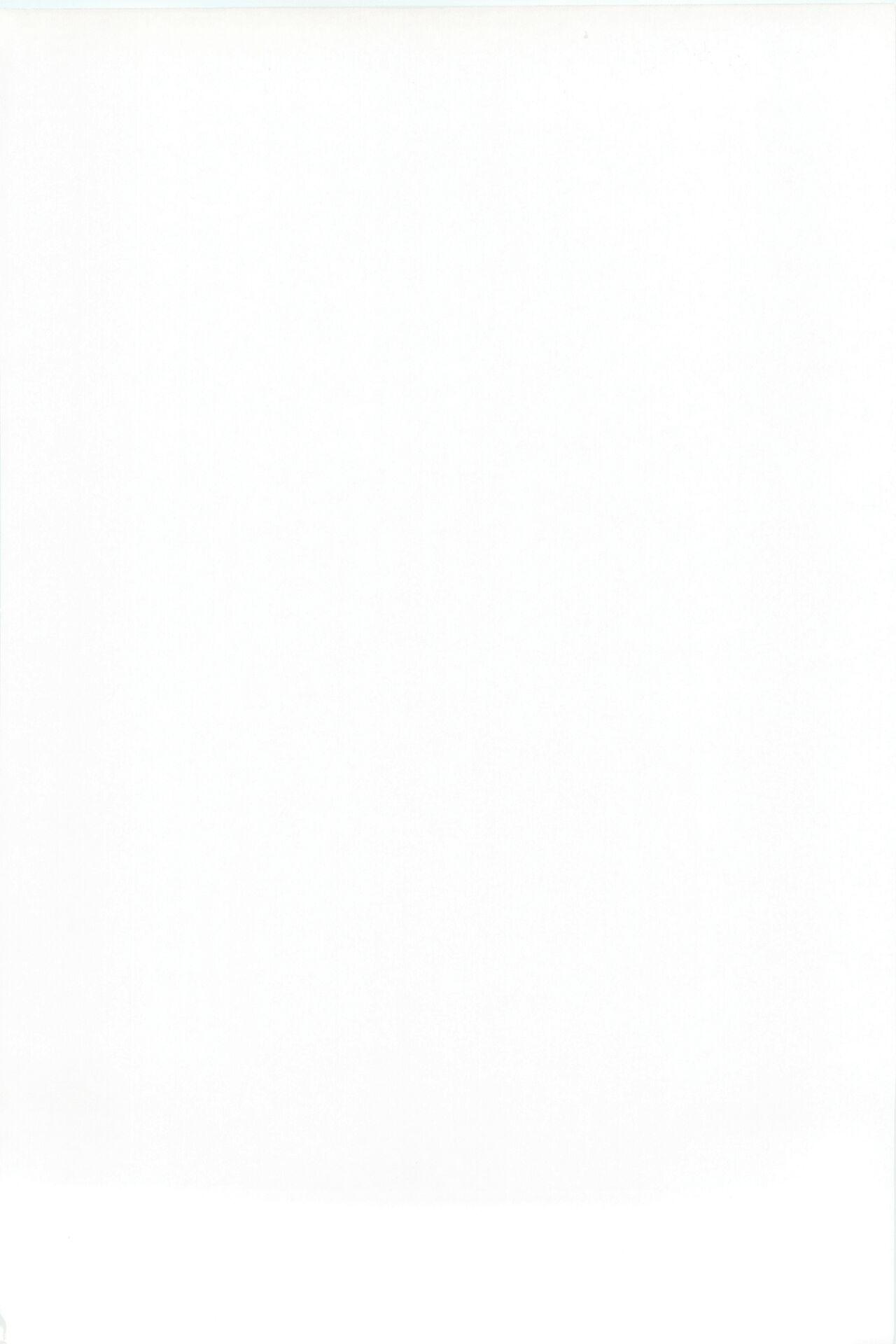 (C88) (同人誌) [popochichi (八尋ぽち)] C88会場限定本 電マをもって凛ちゃん精す - Hentaiaz.com - 2