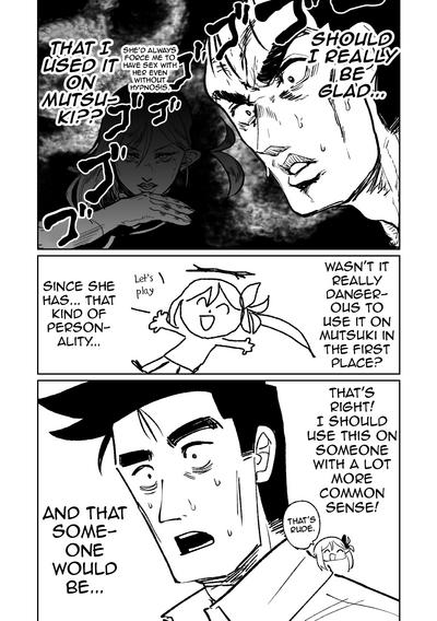 Saimin Appli 5