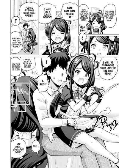 Goumou Maid Alice wa Suki desu ka - Do you like hairy maids Alice? | You Would Rather That Aris Did NOT Trim That Place? 3