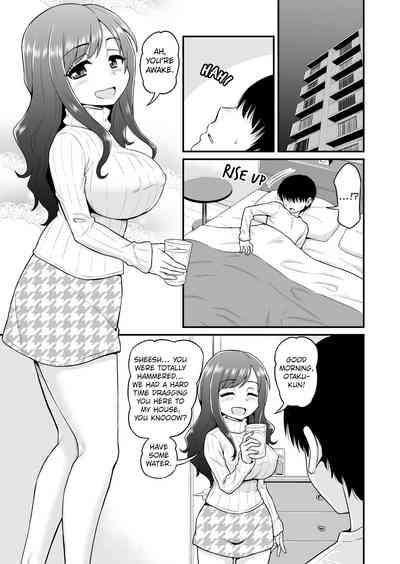 Uwaki Hitozuma Nama Nakadashi Ottori Seiso Kakure Inran Hitozuma to Okute Dotei Otaku-kun | A Cheating Housewife's Raw Creampie 4