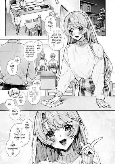 Bokuchan no Toriko - We are captives of My sister Ch. 8 Zenpen 2