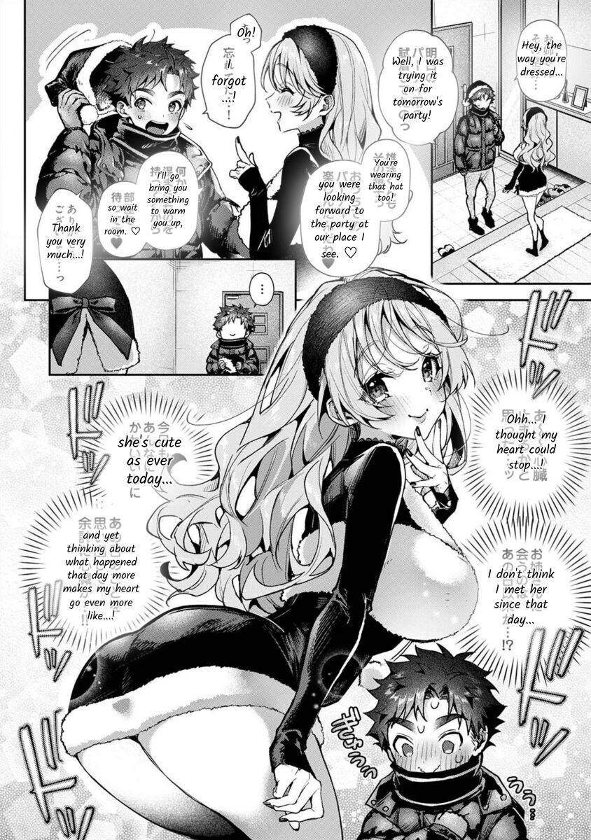 [Rifuru] Boku-tachi wa Onee-chan no Toriko - We are captives of My sister Ch. 8 Zenpen [English] [Digital] 5