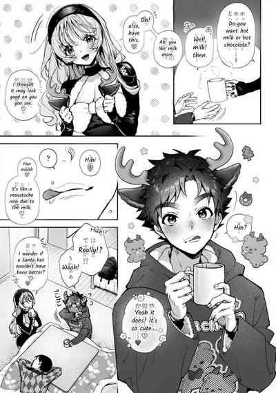 Bokuchan no Toriko - We are captives of My sister Ch. 8 Zenpen 8