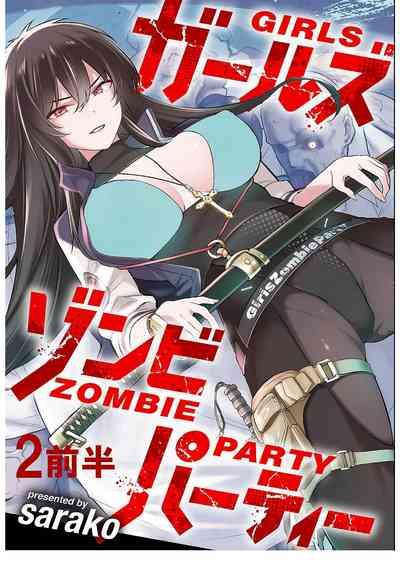 zombie temp 2.1 3