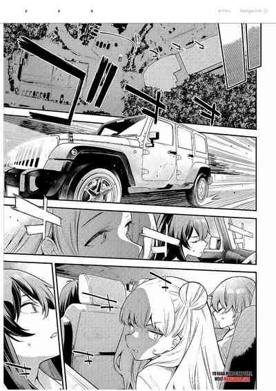 zombie temp 2.2 3