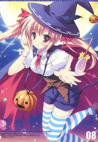 PIX5 6