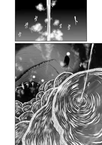 Chijou Hyakkai Ch46-50 Chinese Version「地上100阶」個人翻譯 3