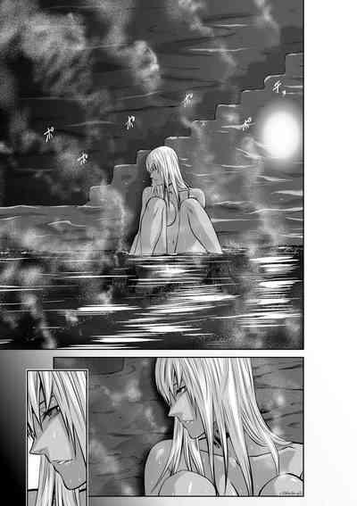 Chijou Hyakkai Ch46-50 Chinese Version「地上100阶」個人翻譯 4