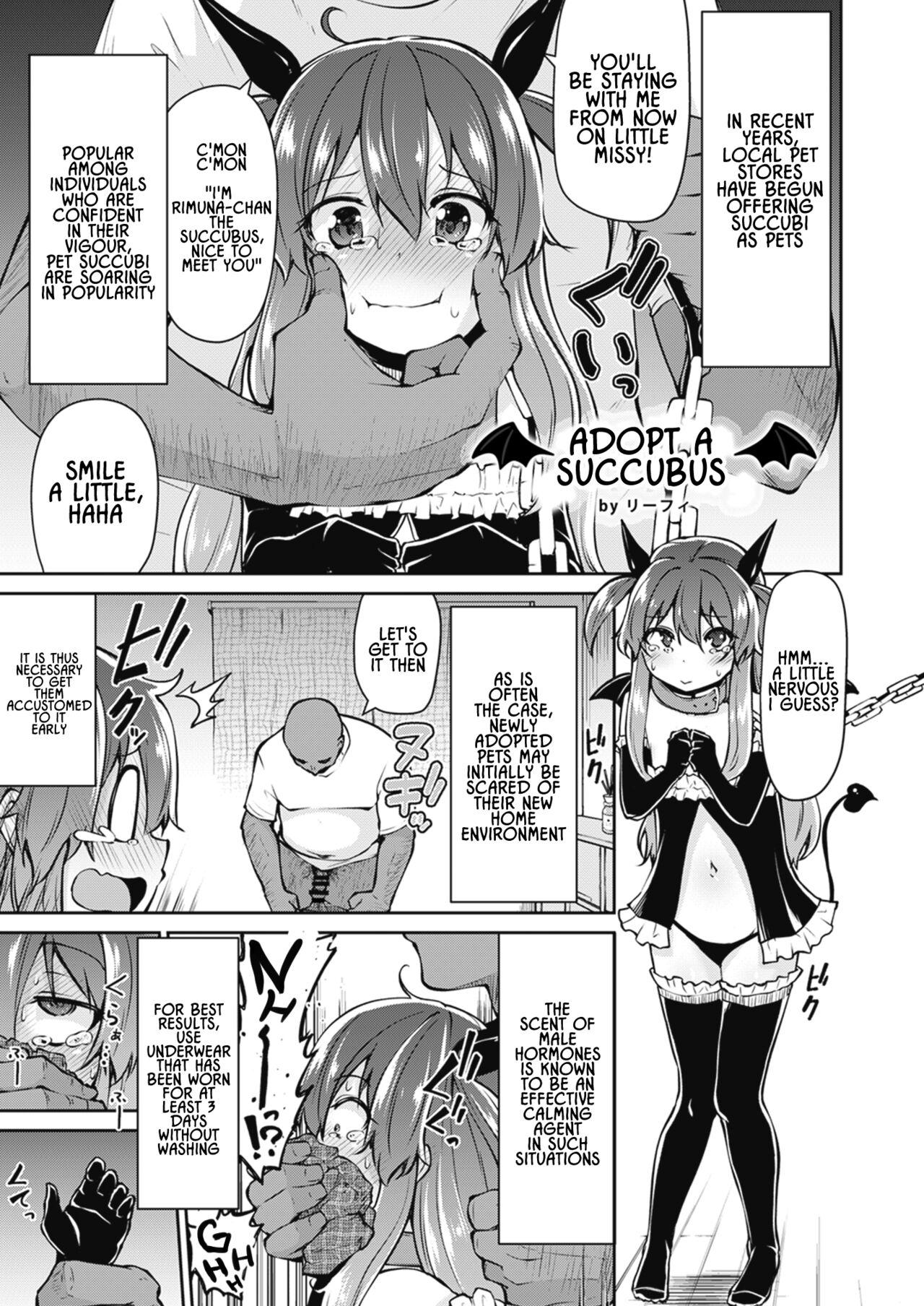 Sakyubasu wo Kattemiyou | Adopt a Succubus 0