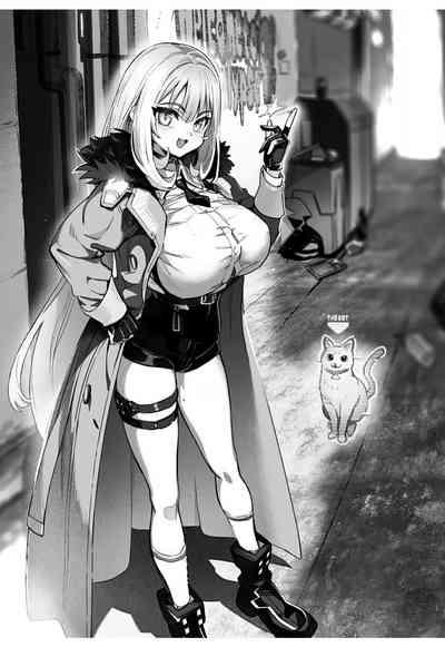 Goetia・Shock - Dennou Tantei Alicia to Sumie no Akumu 4