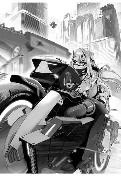 Goetia・Shock - Dennou Tantei Alicia to Sumie no Akumu 5